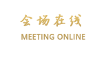 杭州港信酒店